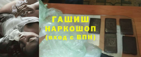 mdpv Верхний Тагил